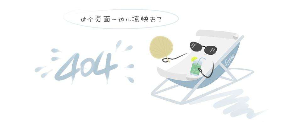 中建东孚资管年度营销 中建东孚资管年度营销